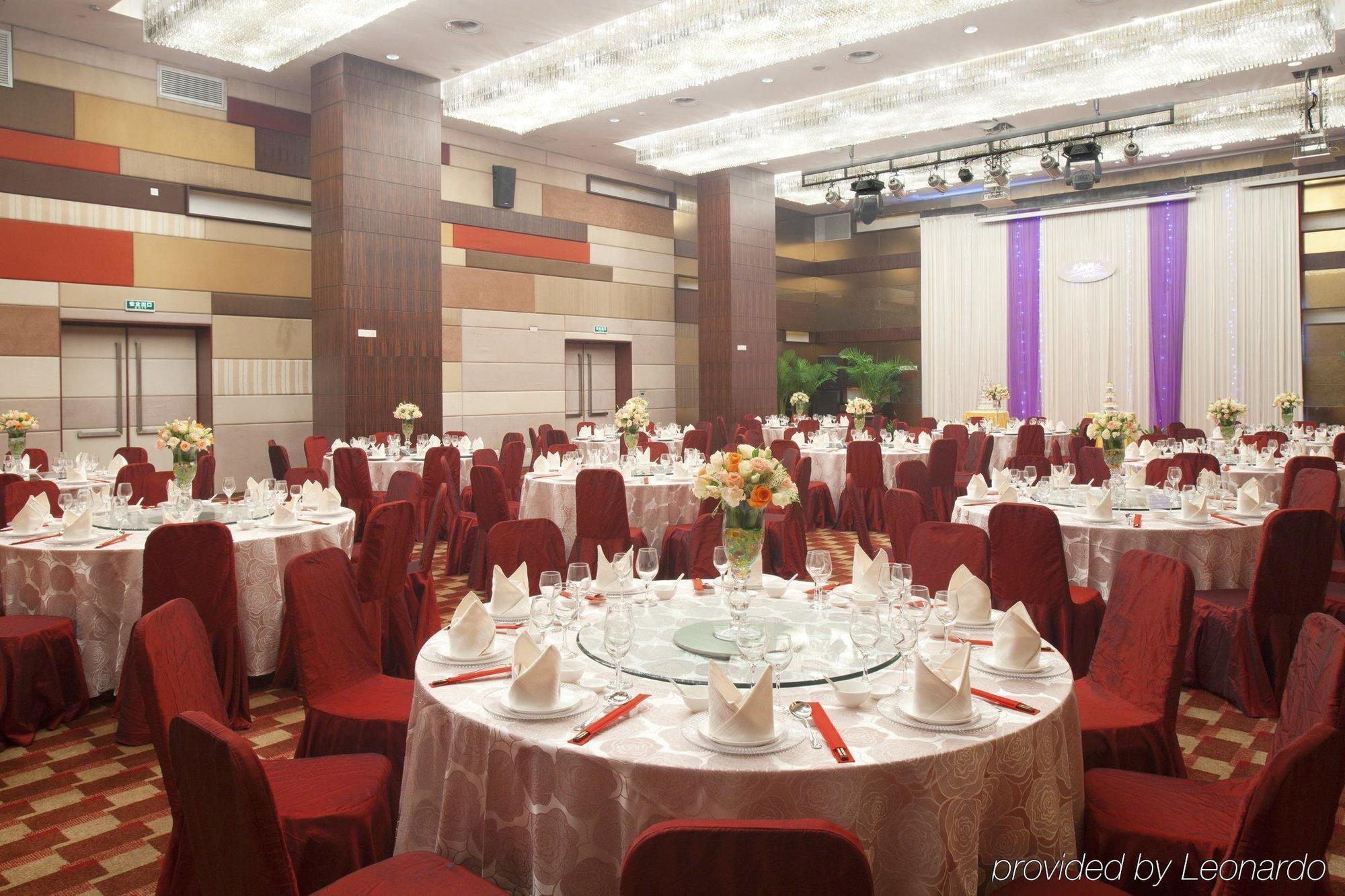 Holiday Inn Xiaoshan By Ihg Hangzhou Restaurant foto