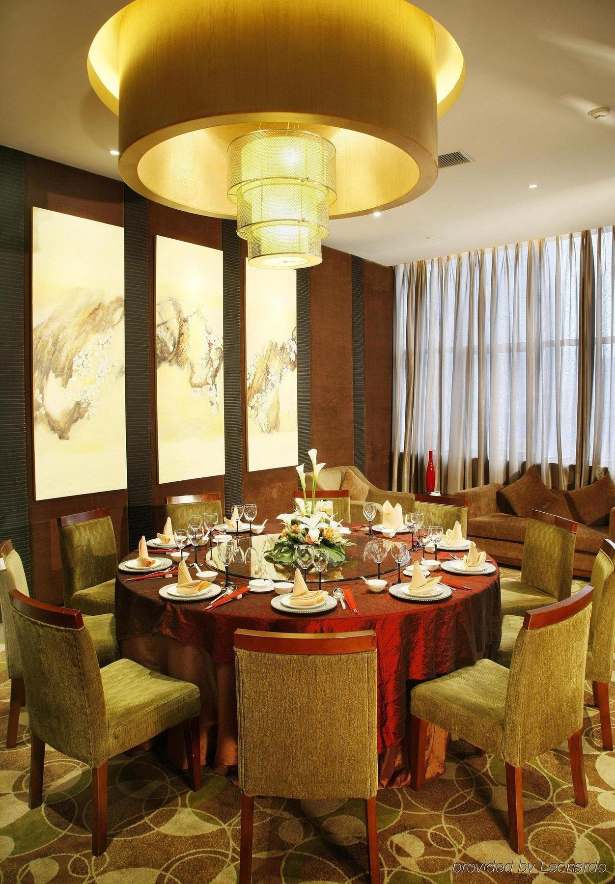 Holiday Inn Xiaoshan By Ihg Hangzhou Restaurant foto